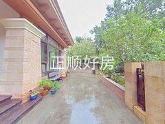 花园