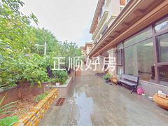 花园
