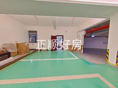 车库