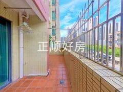 阳台