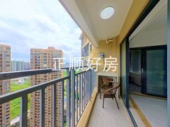 阳台