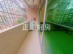 阳台