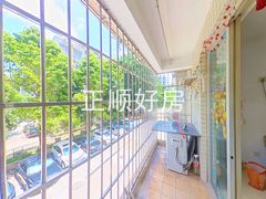 阳台