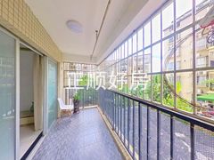 阳台
