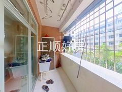 阳台