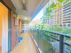 阳台