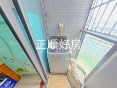 阳台