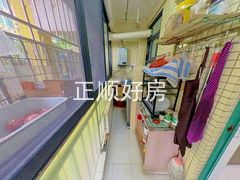 阳台