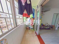 阳台