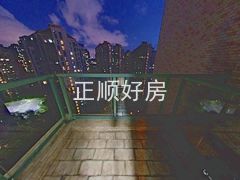 阳台