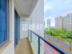 阳台