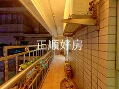 阳台