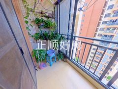 阳台