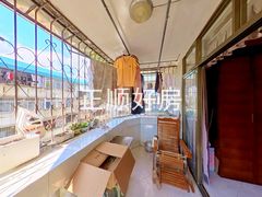阳台