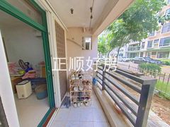 阳台
