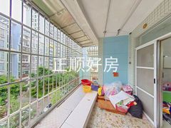 阳台