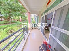 阳台