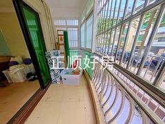 阳台