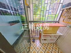 阳台