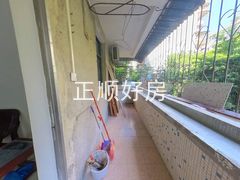 阳台