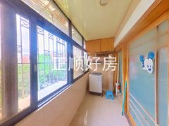 阳台
