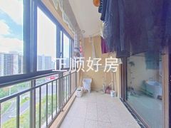 阳台