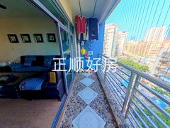 阳台