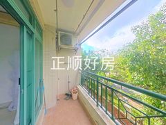 阳台
