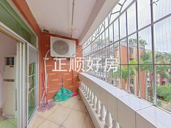 阳台