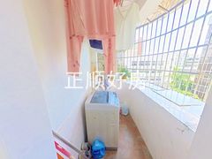 阳台