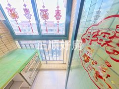 阳台2