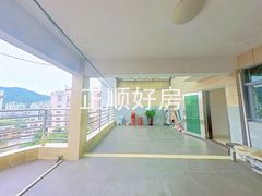 露台