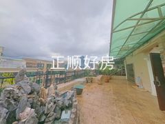 露台