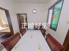 餐厅