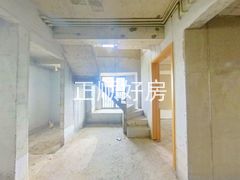 餐厅