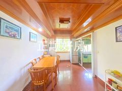 餐厅