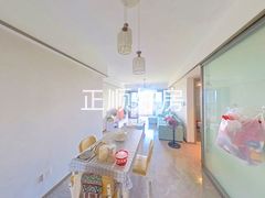 餐厅
