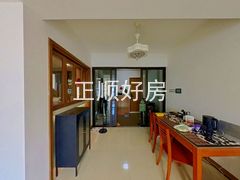 餐厅