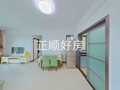 餐厅