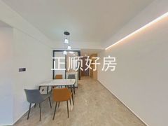 餐厅