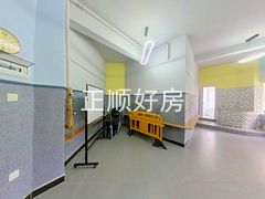 餐厅