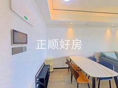 餐厅