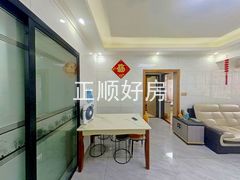餐厅