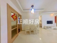 餐厅