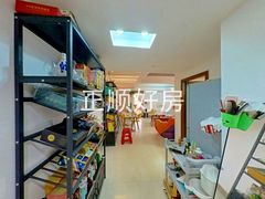 餐厅