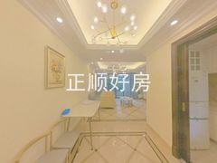 餐厅