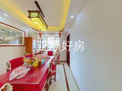 餐厅