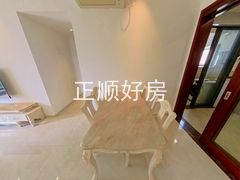 餐厅