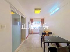 餐厅