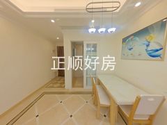 餐厅